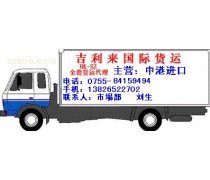 電工電氣產(chǎn)品熱銷季來臨，專業(yè)貨運(yùn)代理助力商家搶占市場(chǎng)